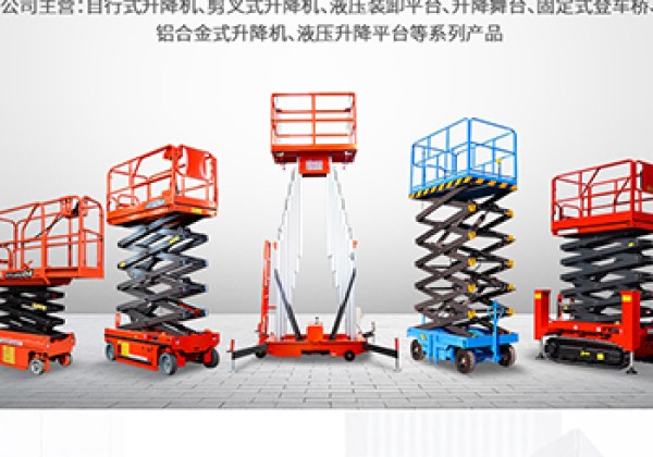 北票​出口成为核心增长引擎
